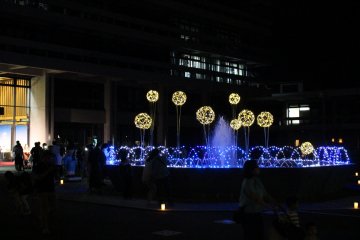 <p>Air mancur di luar kantor Prefektural Nara</p>