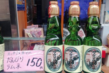 <p>Kishiwada's local cuisine includes Danjiri flavored ramune drinks.</p>
