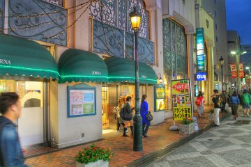 <p>Jorna Machida from the outside</p>