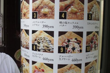 <p>Giraffe Crepe menu with luscious pictures</p>