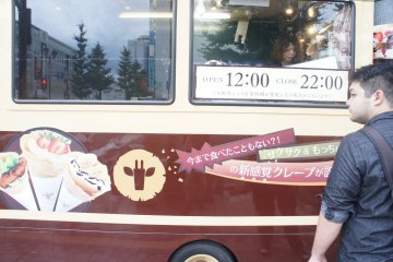 <p>Close up of the Giraffe Crepe food truck</p>