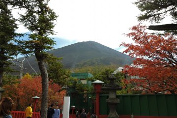 Mount Fuji's peak, seen from the shrine at the 5th Station