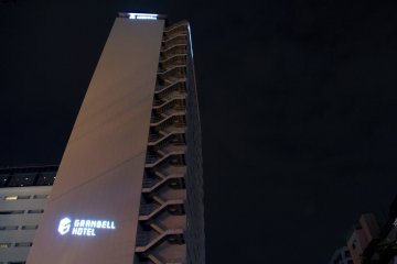 <p>You have to go midway for the party at Terrace G</p>