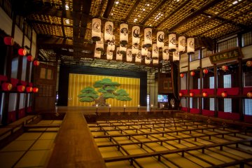 <p>Audience area and stage</p>