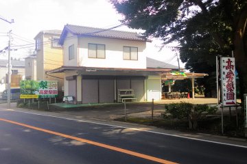 <p>Takaai Pear Farm in Chiba</p>