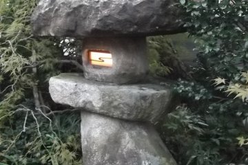 <p>This big lantern is near a side entrance</p>
