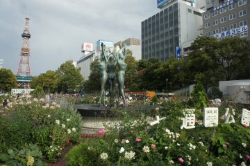 Taman Odori di Awal Musim Gugur