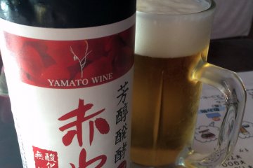 <p>Yamato wine, yang dapat anda nikmati di pemandian air panas di gunung</p>