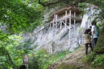 Sanbutsu-ji