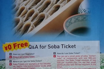 <p>Pamflet tiket soba
&nbsp;</p>