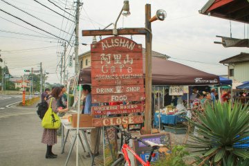 <p>You've reached Alishan Caf&eacute; and Organic Center</p>
