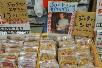 <p>Or buy Jack's and his mother's favorite granolas</p>