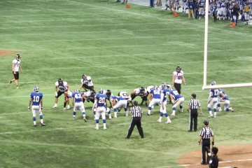 <p>2015 Rice Bowl Football&nbsp;</p>