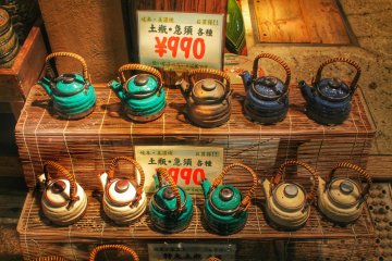 <p>Teapots for less than&nbsp;&yen;1000!</p>