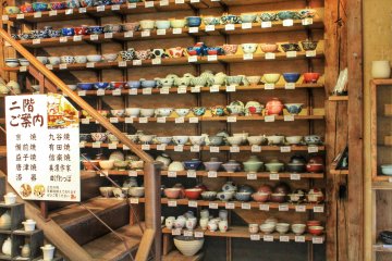 <p>It's hard to decide which rice bowl(s) to buy!</p>
