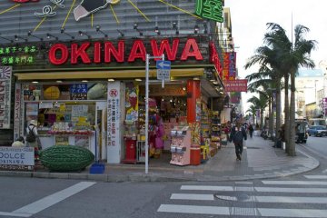 Kokusai Dori, also known as the Miracle Street symbolizing Okinawa’s revival after World War II