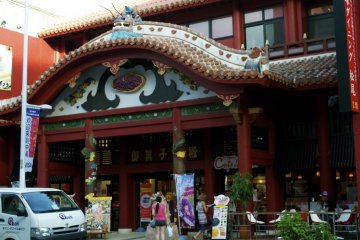 This isn’t a shrine but a cafe selling souvenir sweets