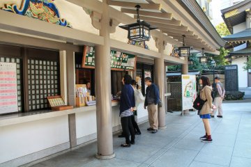 <p>Here you can buy lucky charms and votive tablets</p>