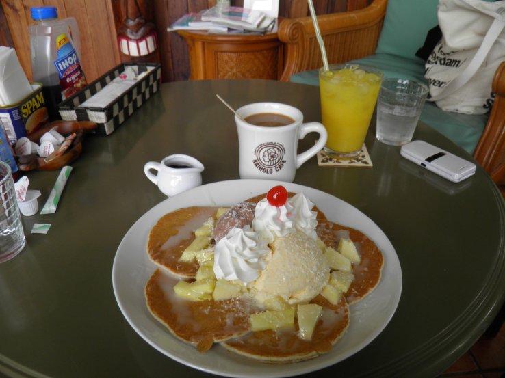 Le Haupian pancake, pas toujours sur le menu, mais donnant une idée des quantités.