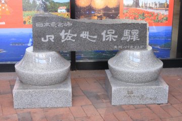 <p>Stasiun JR Sasebo, Prefektur Nagasaki.</p>