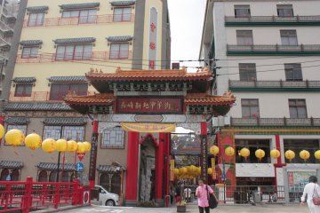 <p>Chinatown Shinci di Kota Nagasaki.</p>