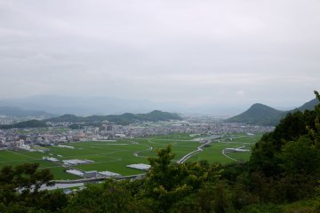 A look out from the park.