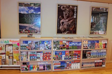 <p>This wall is dedicated to travel information related to Kansai and the rest of Japan</p>