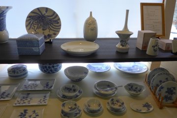 <p>Mikawachi porcelain</p>