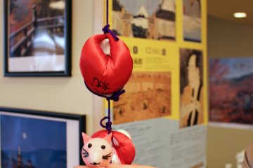 <p>Hamster</p>