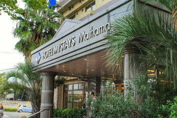 <p>The entrance of HOTEL MYSTAYS Maihama</p>
