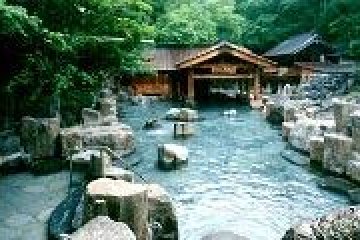 Takaragawa Onsen