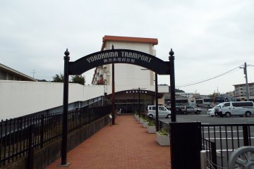 <p>Pintu Masuk Museum</p>