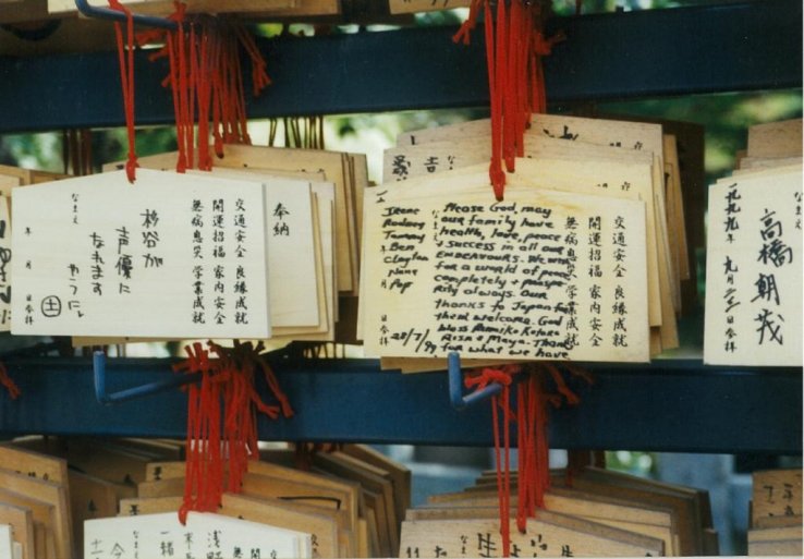 Putting your heart on a sleeve on one of the many prayer boards 