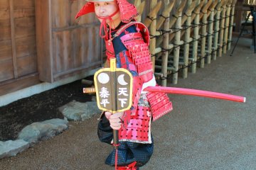 Samurai