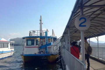<p>Take the sightseeing ferry back to Amanohashidate</p>