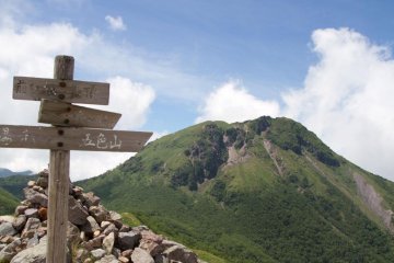 Climbing Mount Oku-Shirane, Nikko