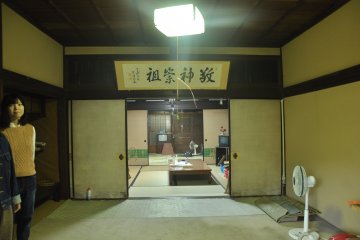 <p>Some traditional Japanese houses are also opened to visitors</p>