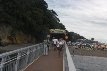 Welcome to Sarushima!