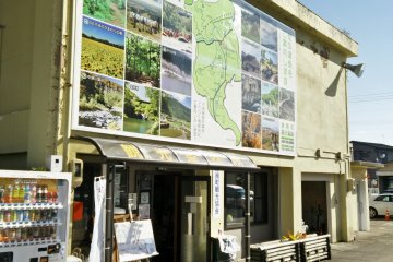<p>Kantor Informasi Turis Tsunan</p>