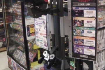 A working Virtual Boy floor model