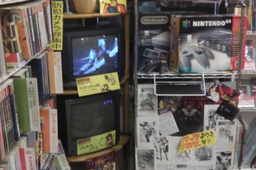 Classic games available for playing