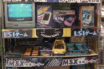 Collection of vintage equipment