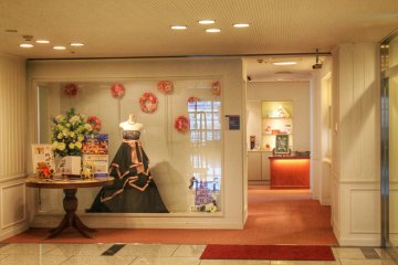 <p>The bridal salon</p>