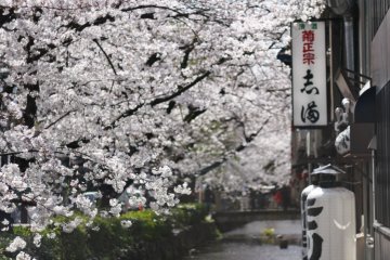 <p>Bangunan tradisional Jepang</p>
