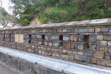 <p>Memorial for the First Potters at Izumiyama</p>
