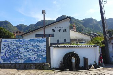 <p>Okawachiyama in Imari, the "Village of Secret Kilns"</p>
