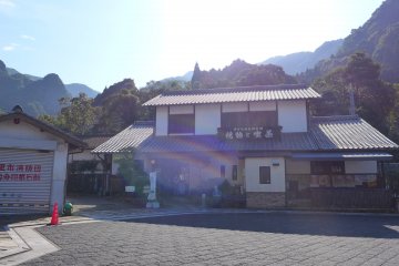 <p>Okawachiyama</p>
