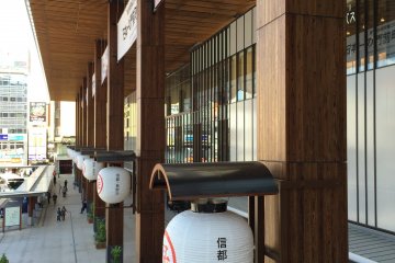The lanterns add a nice touch of traditional decor with the station's modern look.
