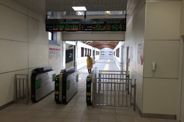 The new "Midori Exit," once a dull path out of the station. Now a bright and clean improvement.