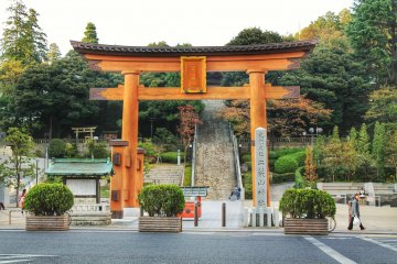 ศาลเจ้า Utsunomiya Futaarayama